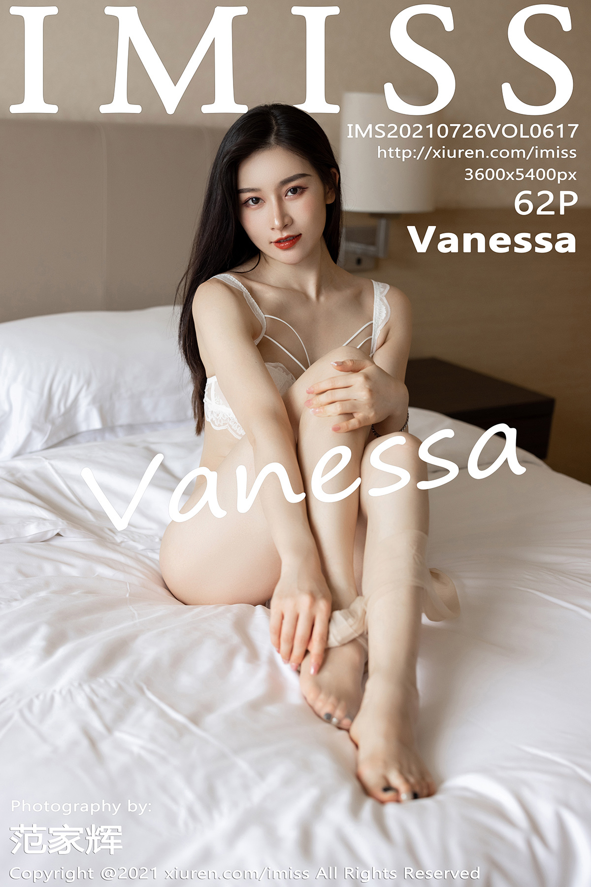 IMiss Love Society 2021.07.26 Vol.617 Vanessa